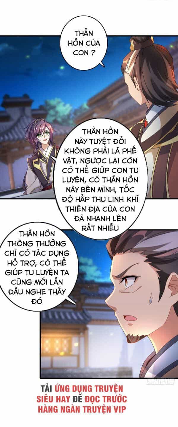 Thần Hồn Võ Đế - Chương 23 - ảnh 2