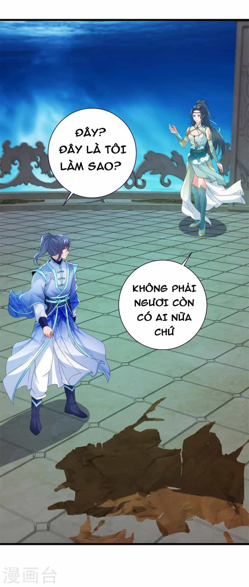 Thần Hồn Võ Đế - Chương 235 - ảnh 17