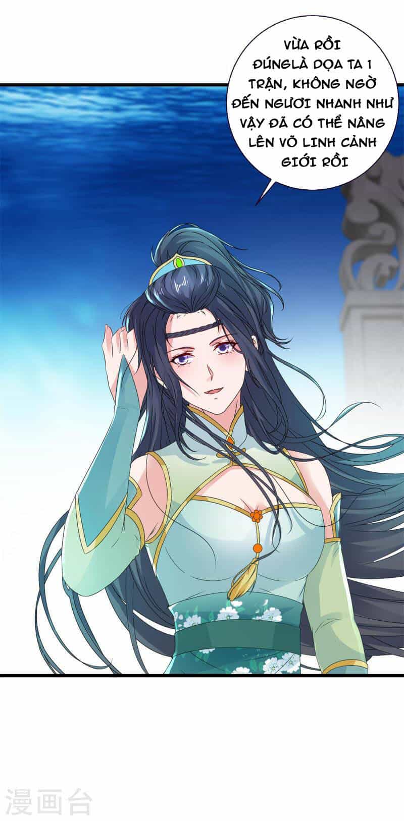 Thần Hồn Võ Đế - Chương 235 - ảnh 18