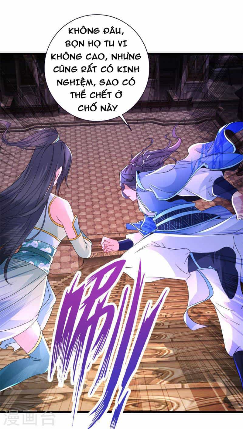 Thần Hồn Võ Đế - Chương 235 - ảnh 25