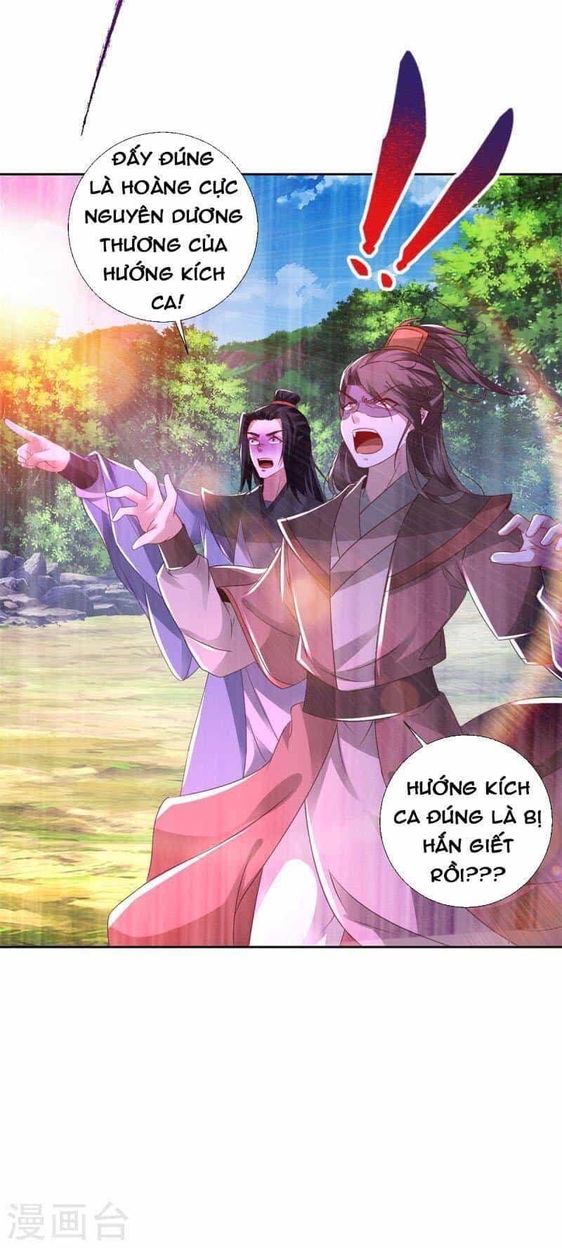 Thần Hồn Võ Đế - Chương 237 - ảnh 9