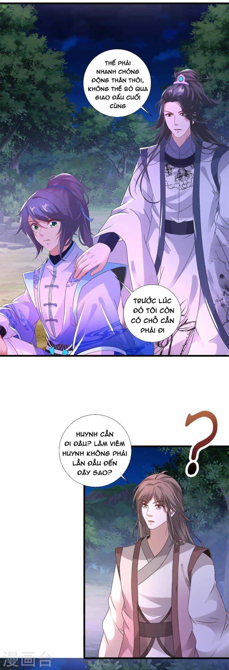 Thần Hồn Võ Đế - Chương 238 - ảnh 11