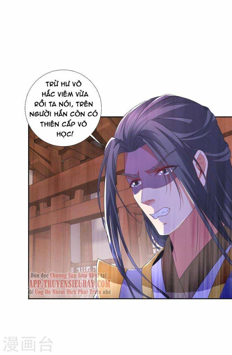 Thần Hồn Võ Đế - Chương 238 - ảnh 24