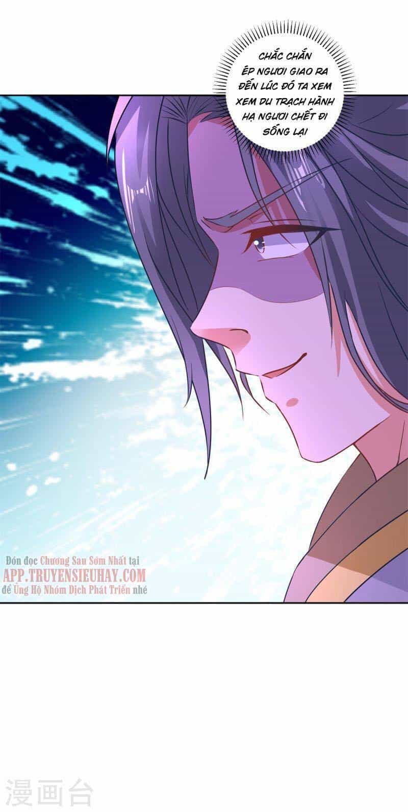 Thần Hồn Võ Đế - Chương 238 - ảnh 27