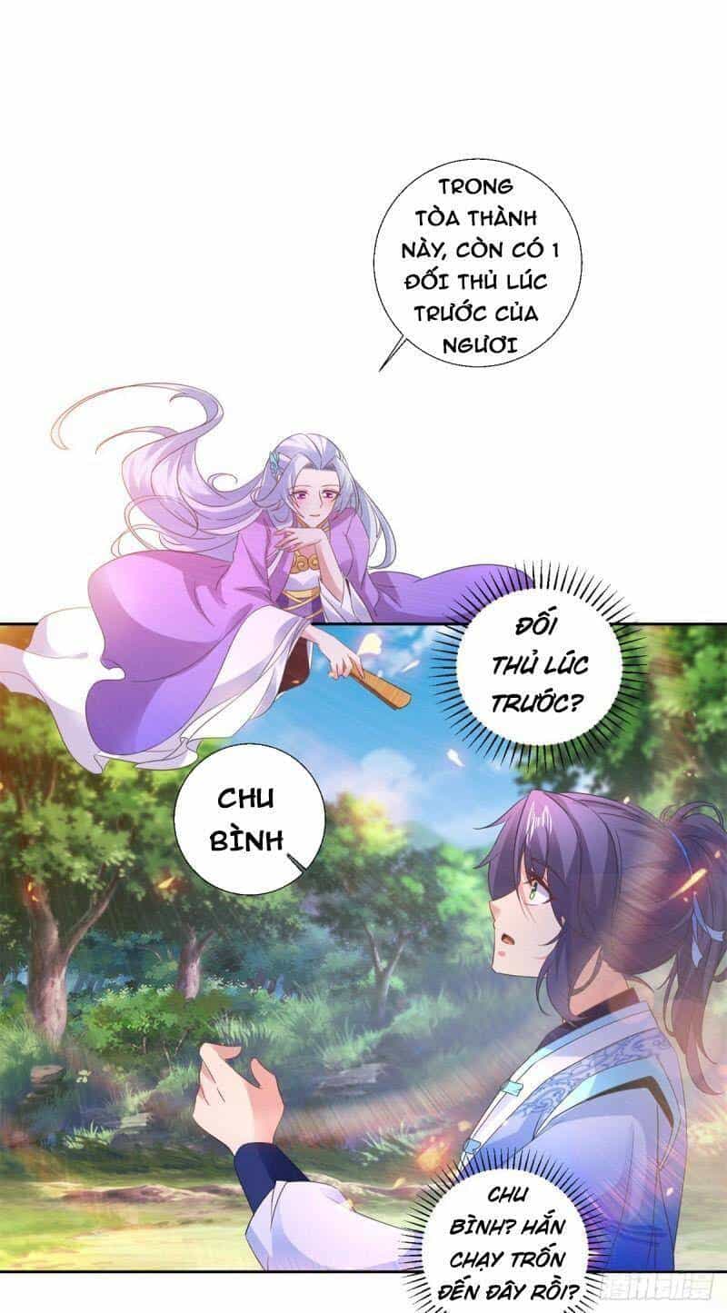 Thần Hồn Võ Đế - Chương 239 - ảnh 13
