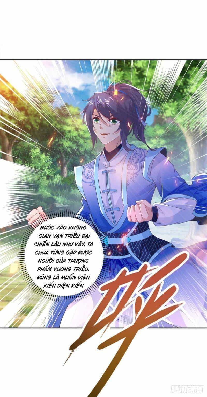 Thần Hồn Võ Đế - Chương 239 - ảnh 16