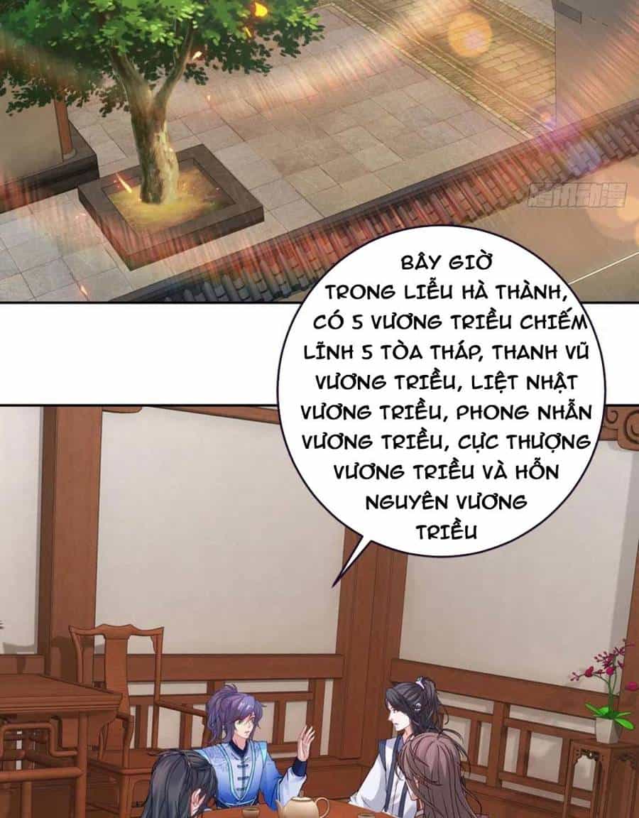 Thần Hồn Võ Đế - Chương 240 - ảnh 38