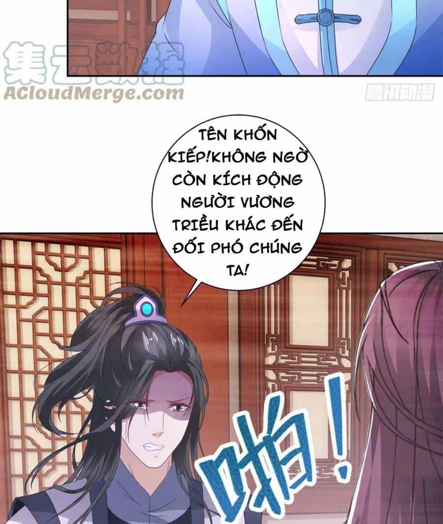 Thần Hồn Võ Đế - Chương 241 - ảnh 4