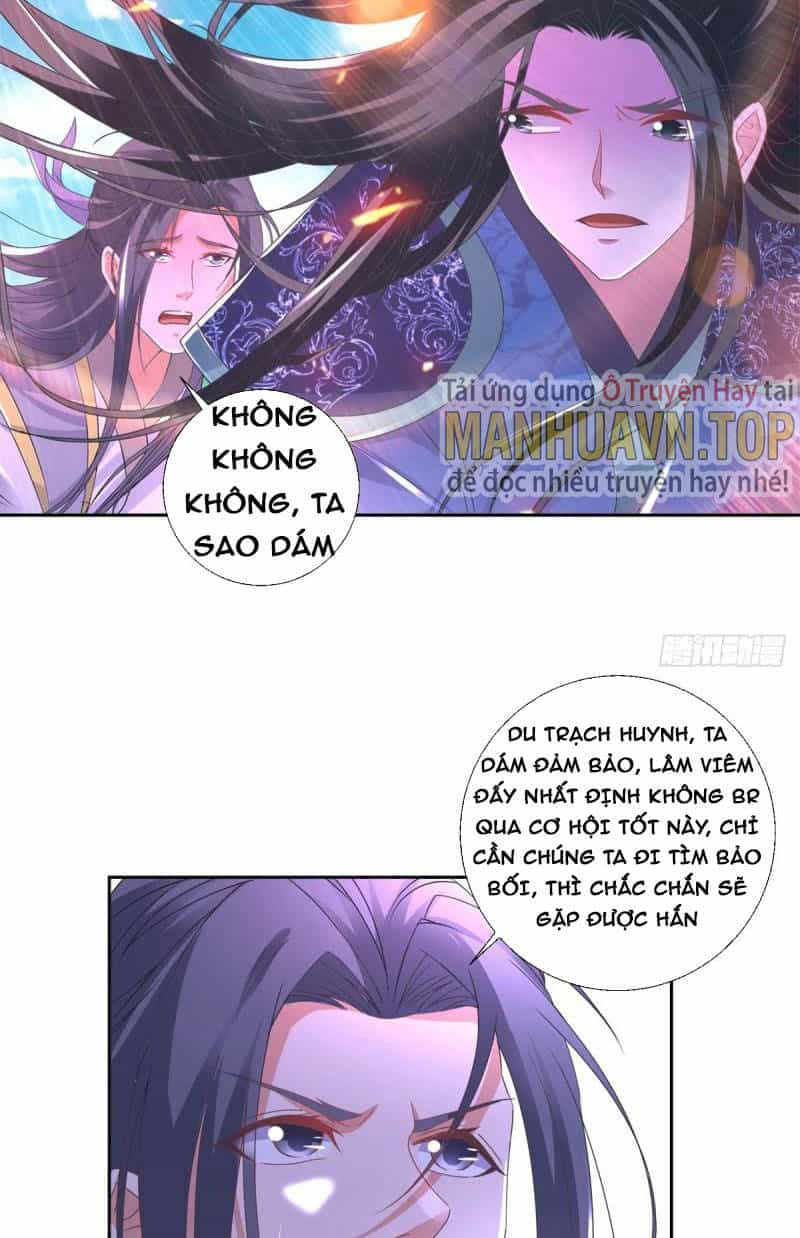Thần Hồn Võ Đế - Chương 242 - ảnh 3