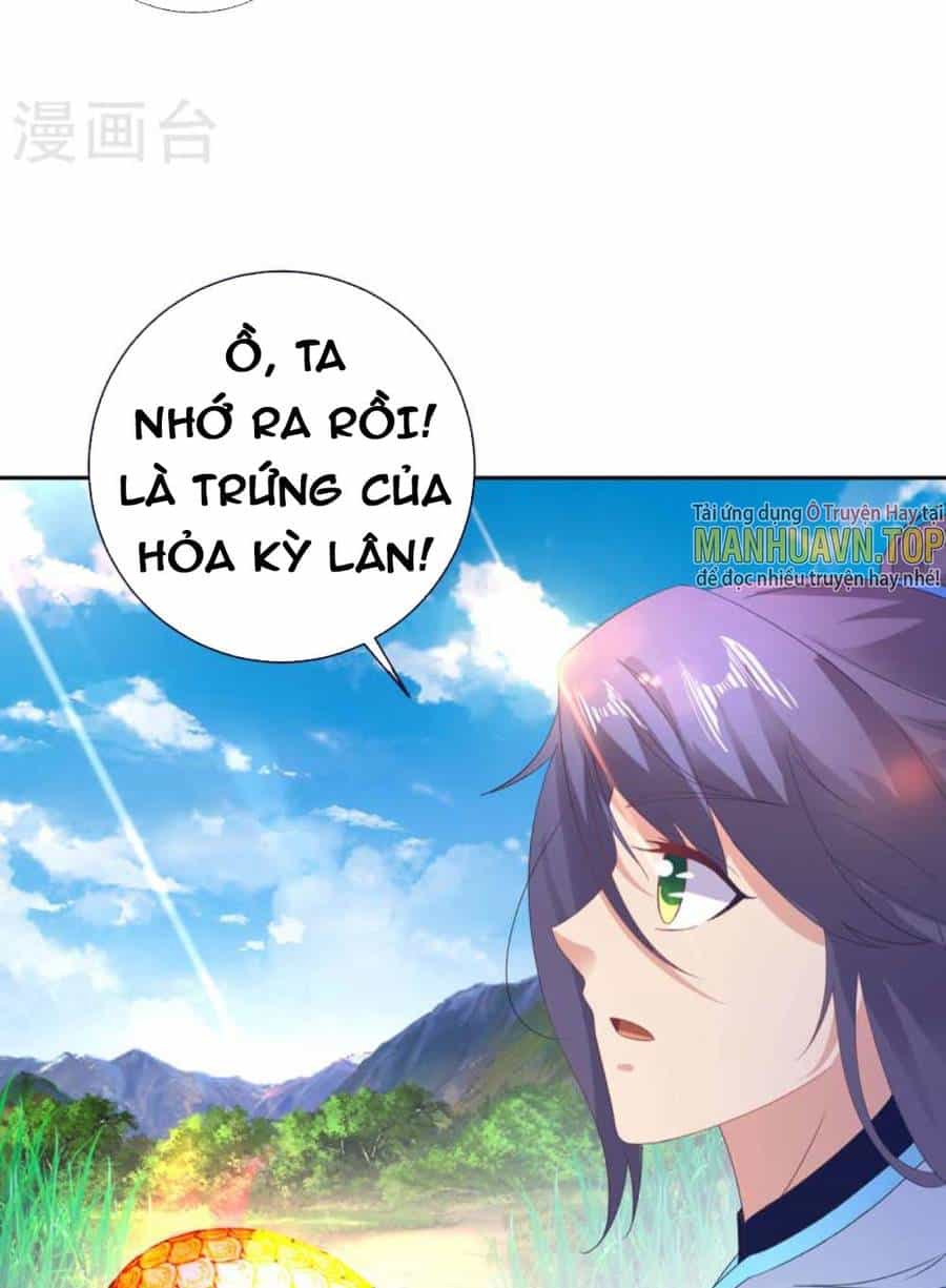 Thần Hồn Võ Đế - Chương 244 - ảnh 29