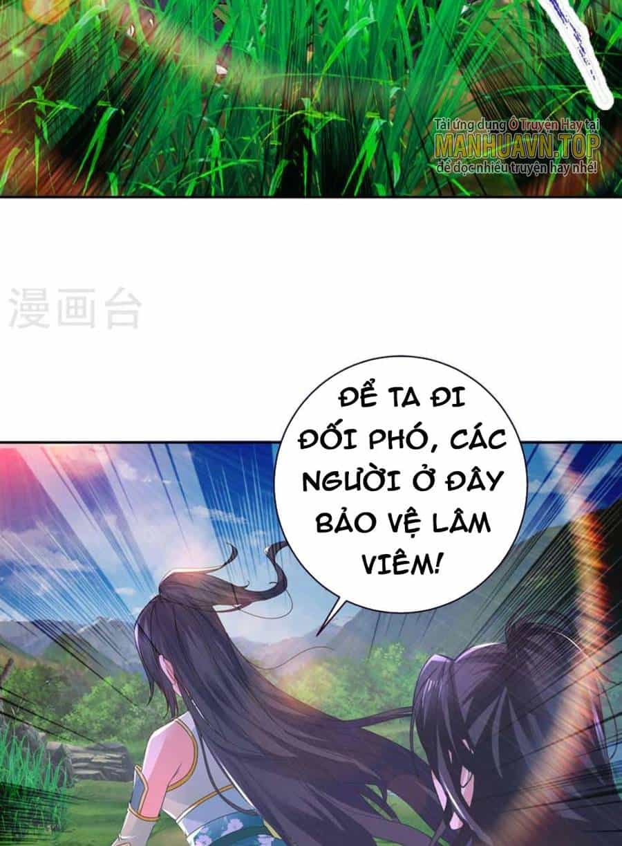 Thần Hồn Võ Đế - Chương 244 - ảnh 5