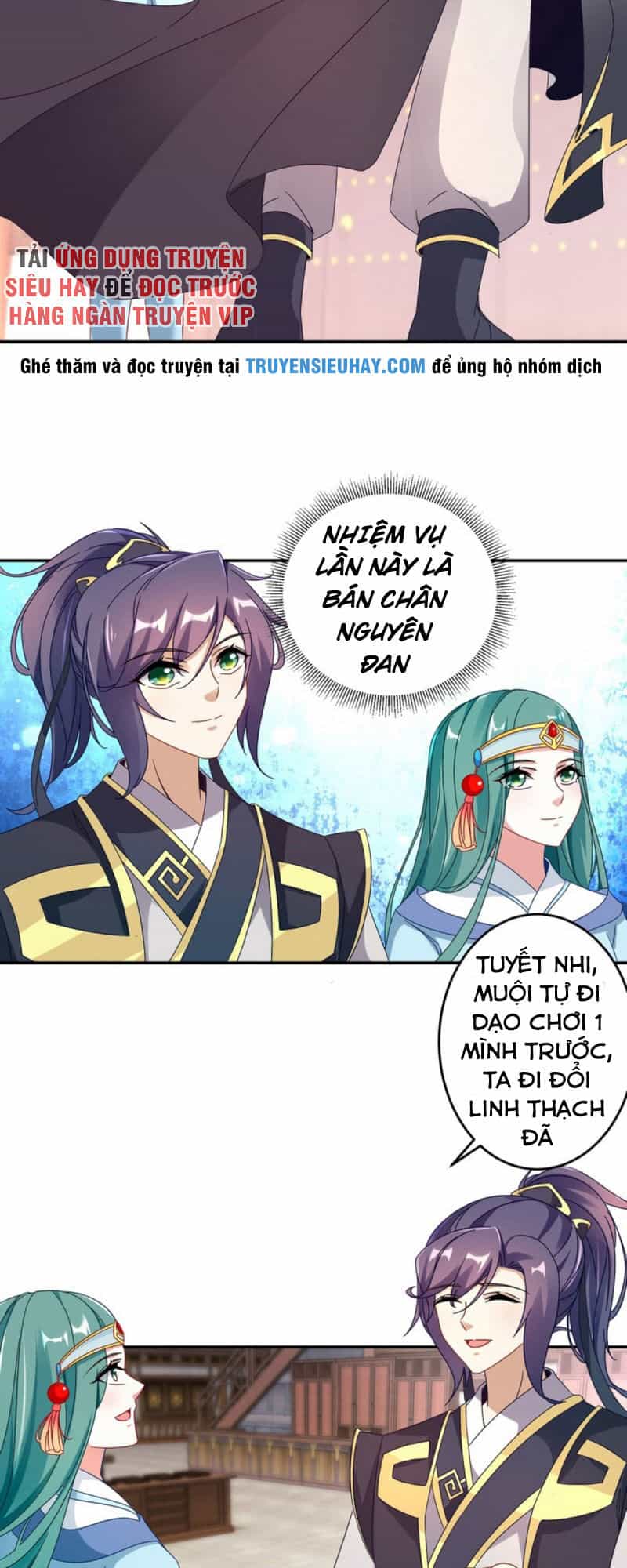 Thần Hồn Võ Đế - Chương 24 - ảnh 6