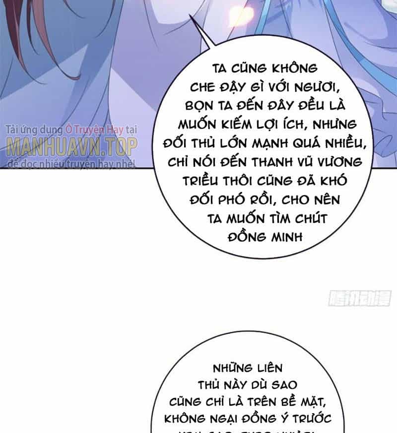 Thần Hồn Võ Đế - Chương 246 - ảnh 45