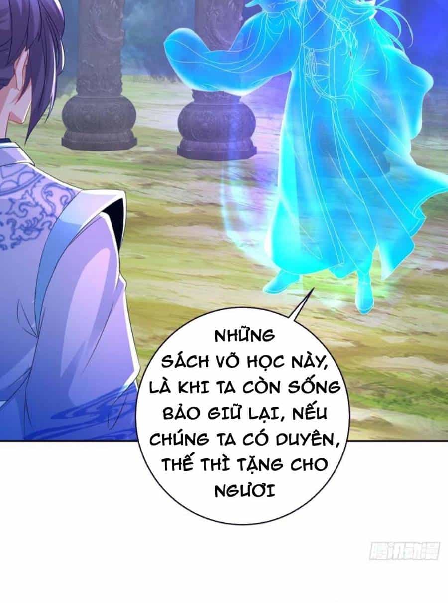 Thần Hồn Võ Đế - Chương 251 - ảnh 3
