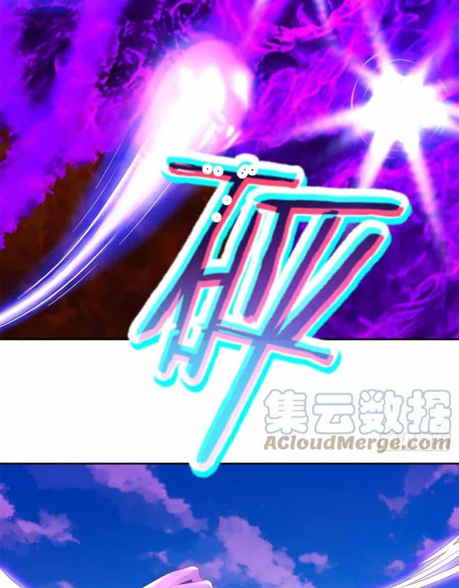 Thần Hồn Võ Đế - Chương 254 - ảnh 27