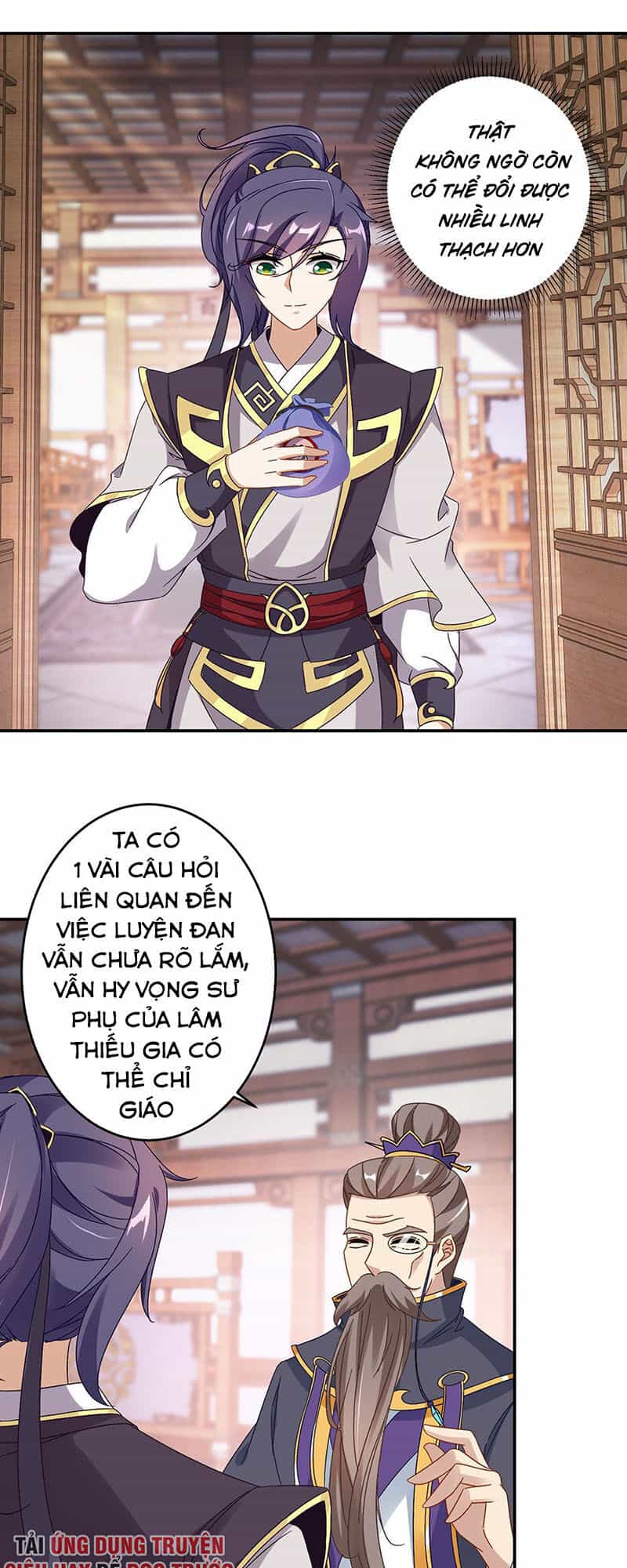 Thần Hồn Võ Đế - Chương 25 - ảnh 1