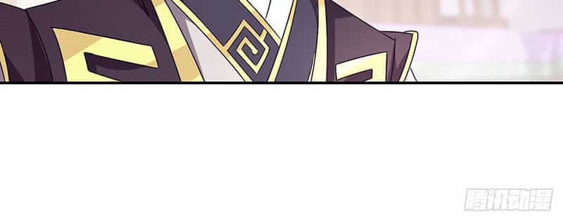 Thần Hồn Võ Đế - Chương 25 - ảnh 12