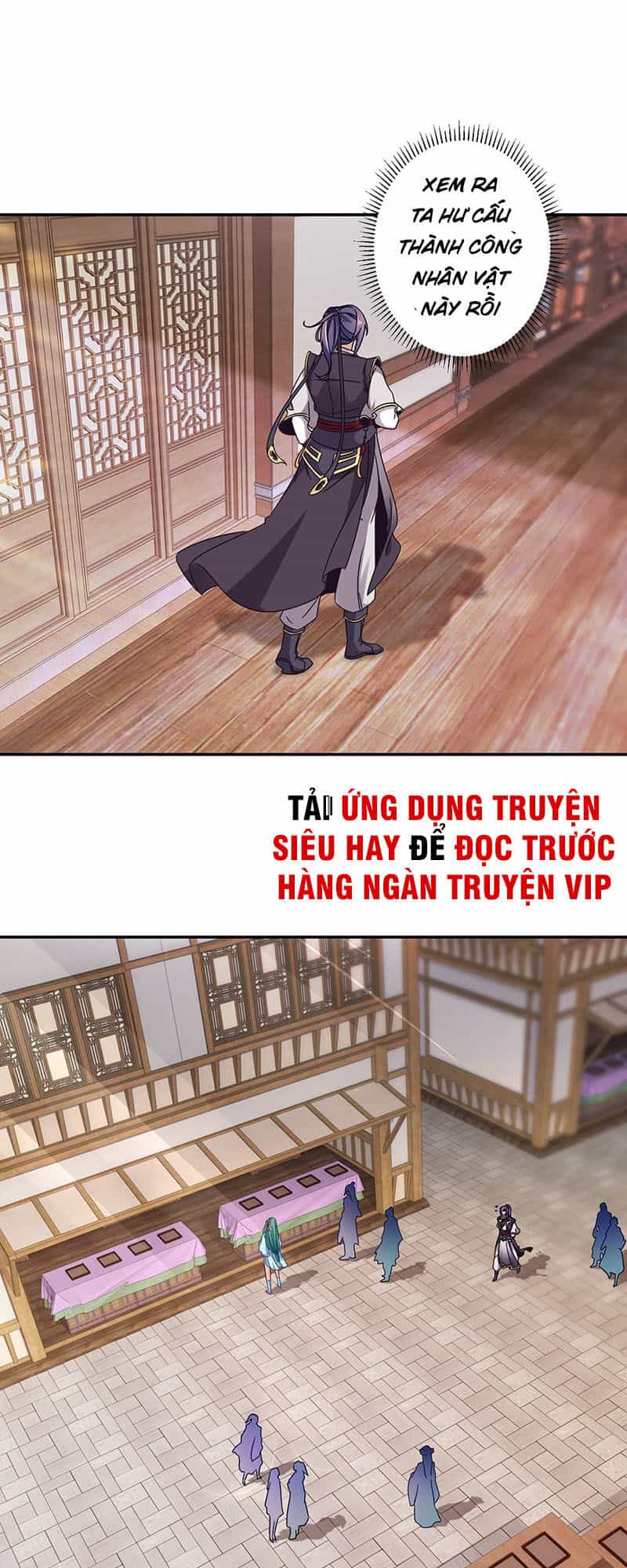 Thần Hồn Võ Đế - Chương 25 - ảnh 3