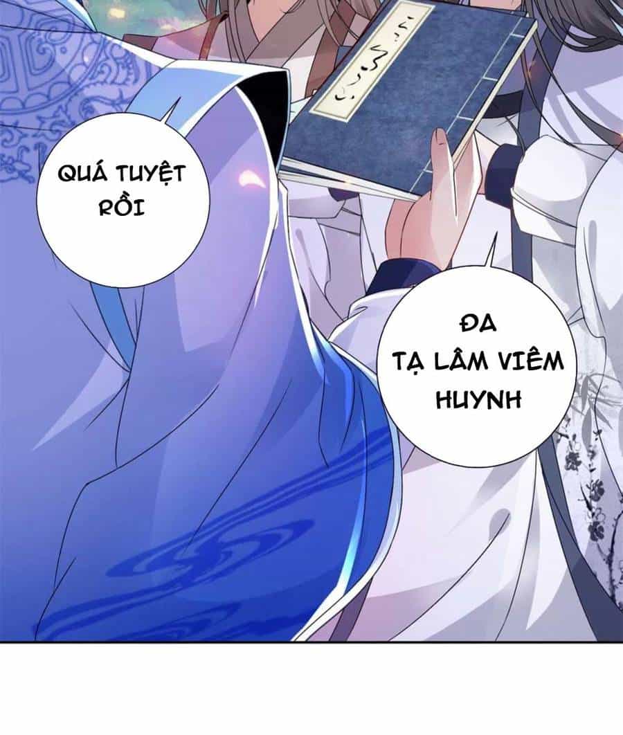 Thần Hồn Võ Đế - Chương 255 - ảnh 15