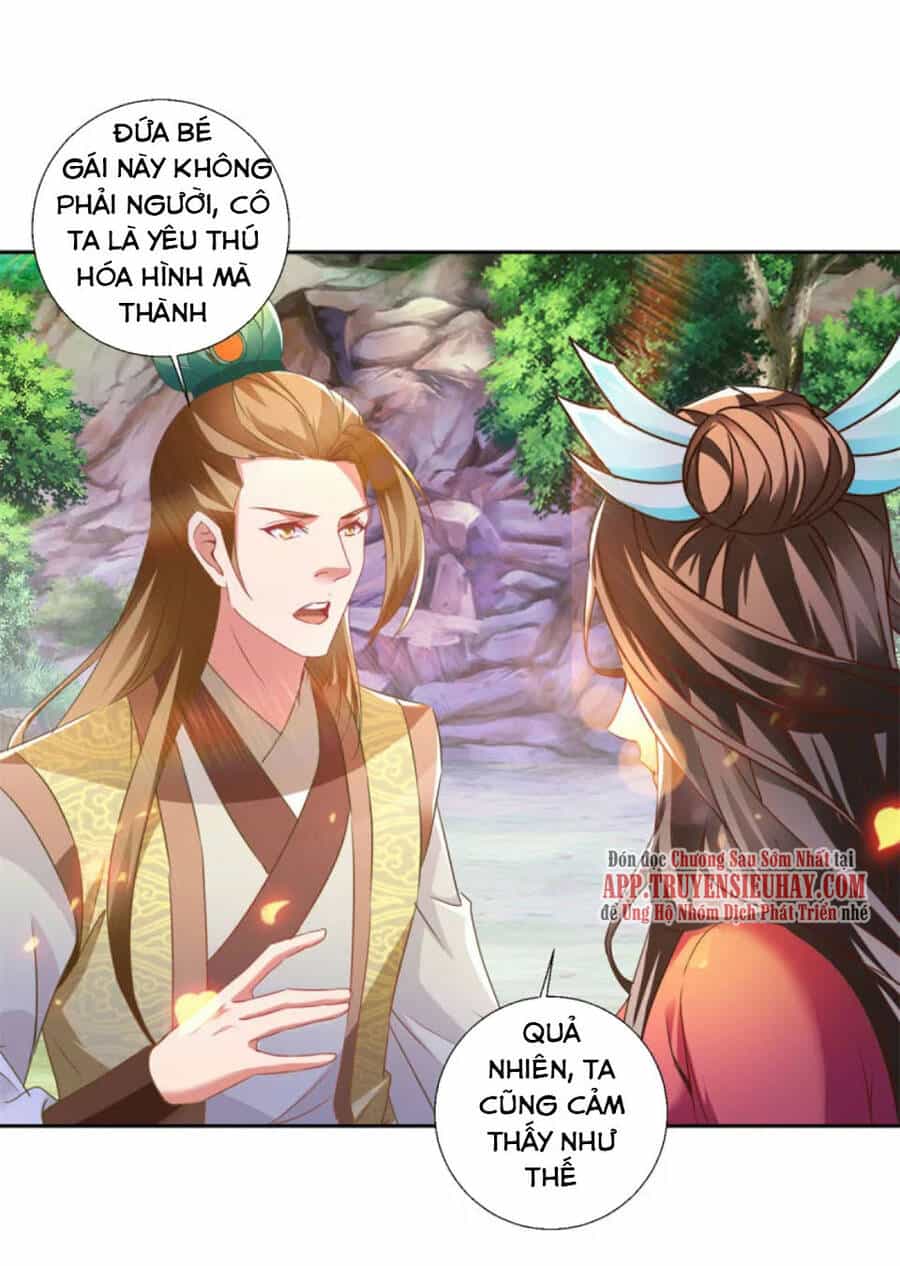 Thần Hồn Võ Đế - Chương 260 - ảnh 4