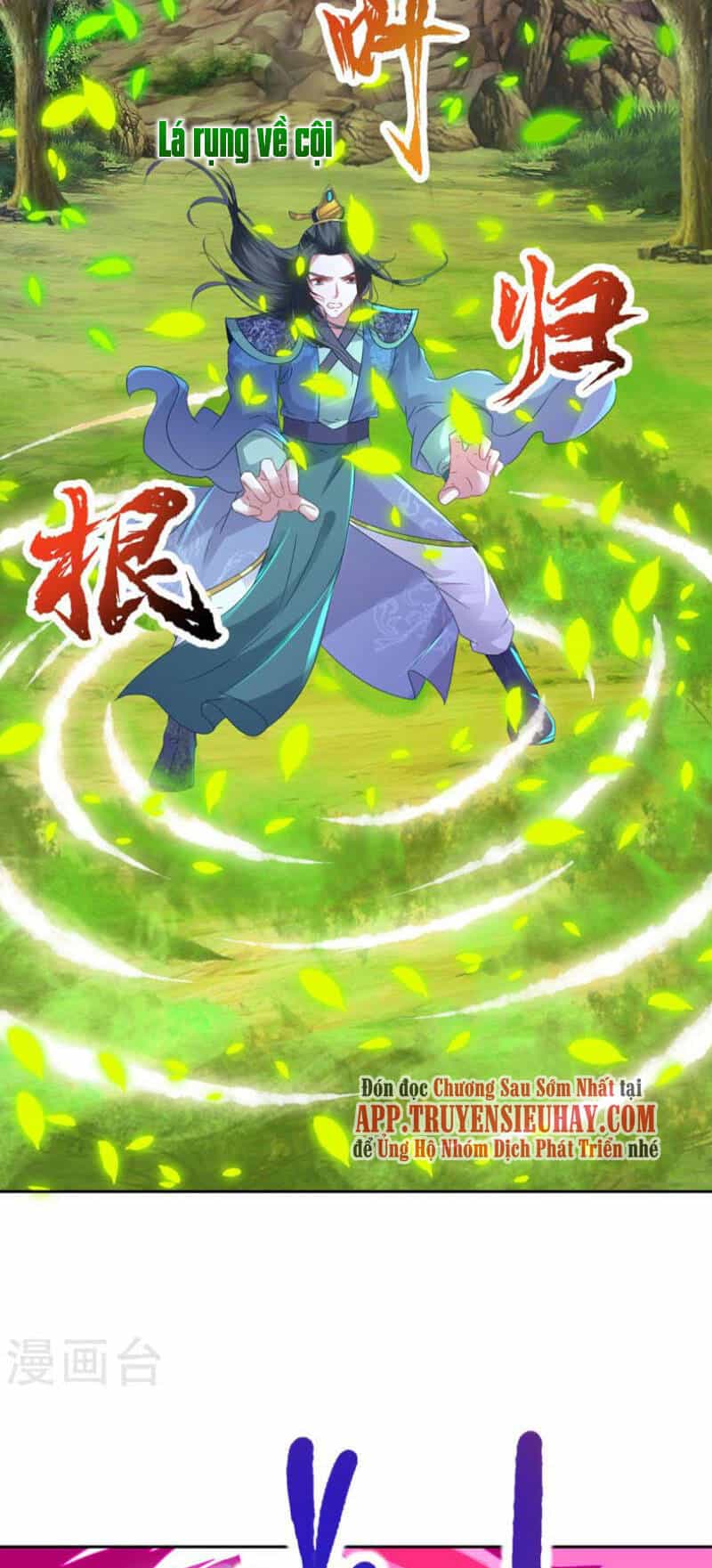 Thần Hồn Võ Đế - Chương 261 - ảnh 11