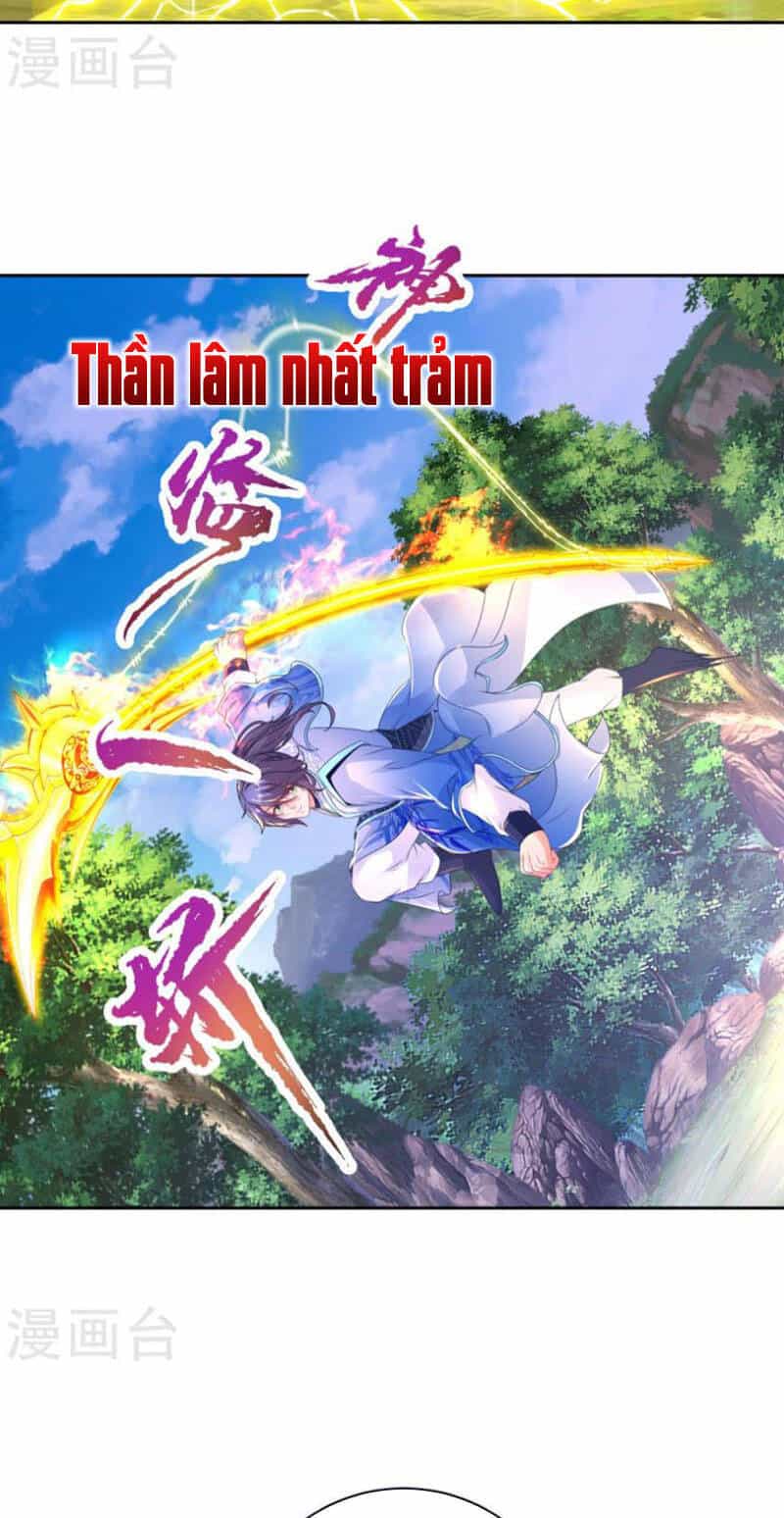 Thần Hồn Võ Đế - Chương 261 - ảnh 26