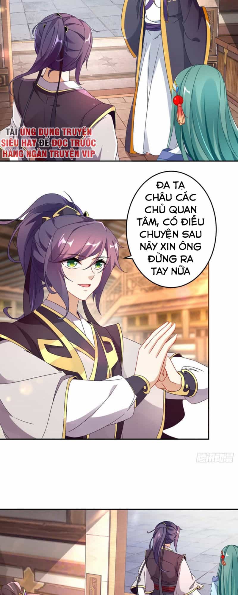 Thần Hồn Võ Đế - Chương 26 - ảnh 2