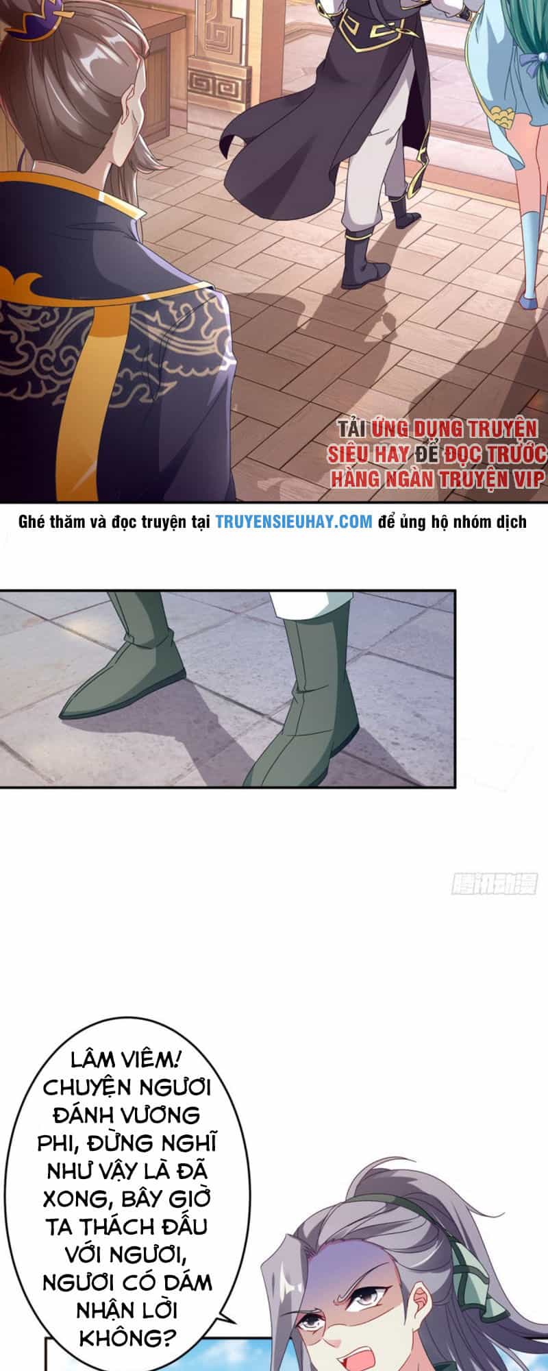Thần Hồn Võ Đế - Chương 26 - ảnh 3