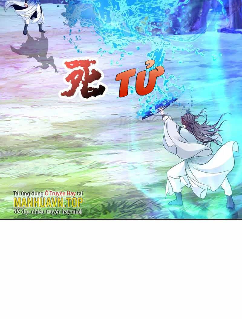 Thần Hồn Võ Đế - Chương 265 - ảnh 27