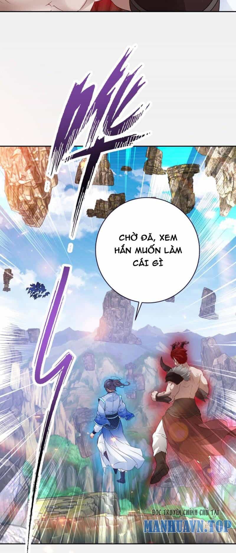 Thần Hồn Võ Đế - Chương 301 - ảnh 21