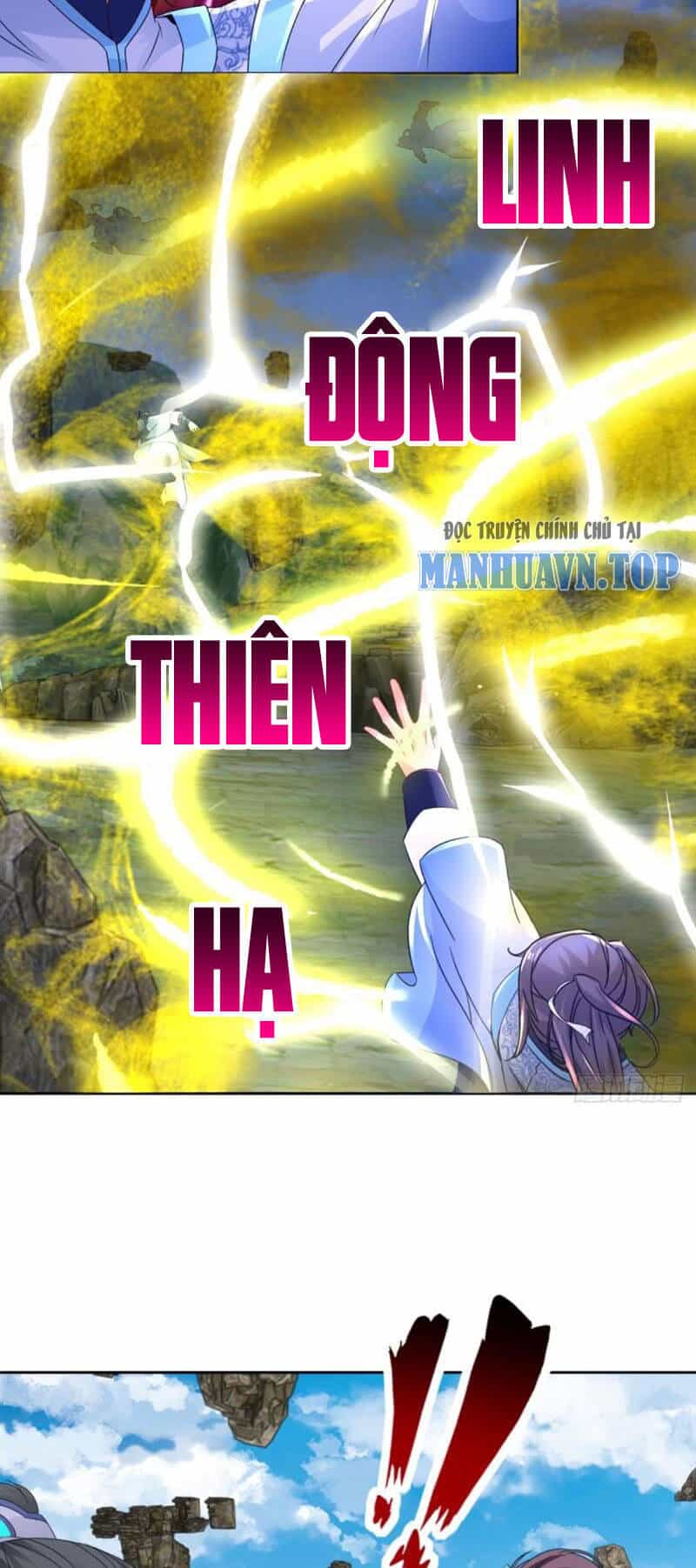 Thần Hồn Võ Đế - Chương 301 - ảnh 4