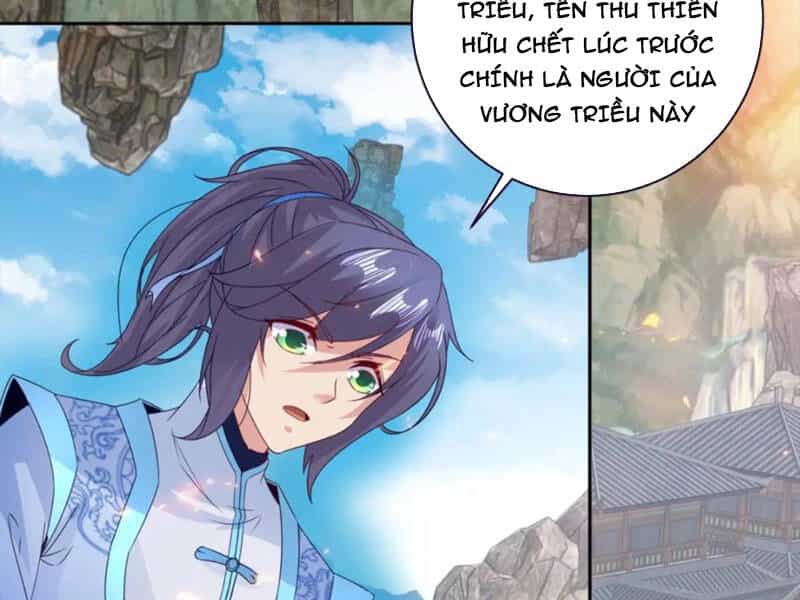Thần Hồn Võ Đế - Chương 302 - ảnh 45