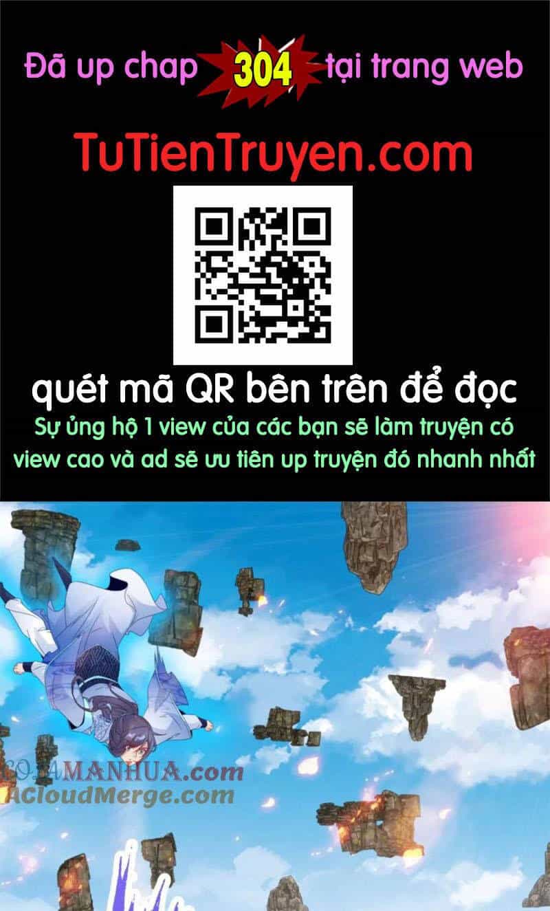 Thần Hồn Võ Đế - Chương 303 - ảnh 1