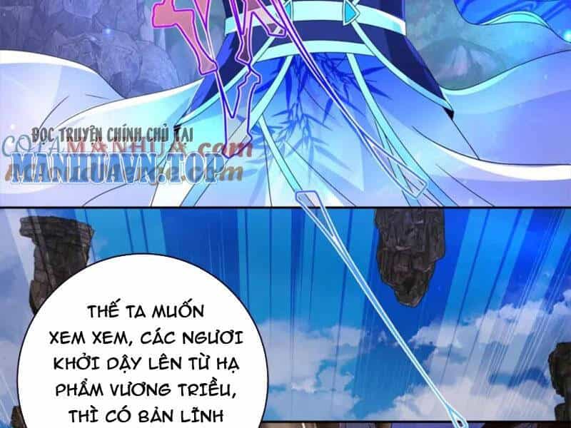 Thần Hồn Võ Đế - Chương 303 - ảnh 35