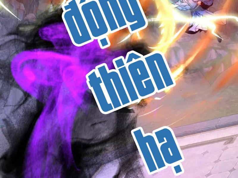 Thần Hồn Võ Đế - Chương 303 - ảnh 70