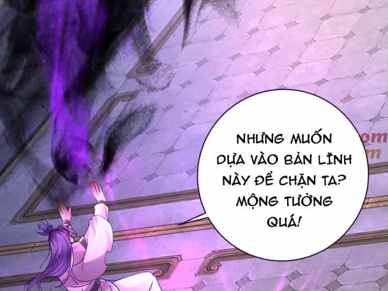 Thần Hồn Võ Đế - Chương 303 - ảnh 71