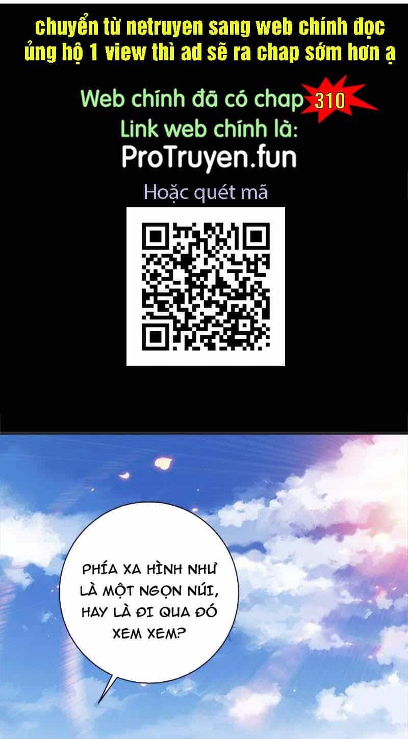Thần Hồn Võ Đế - Chương 309 - ảnh 1