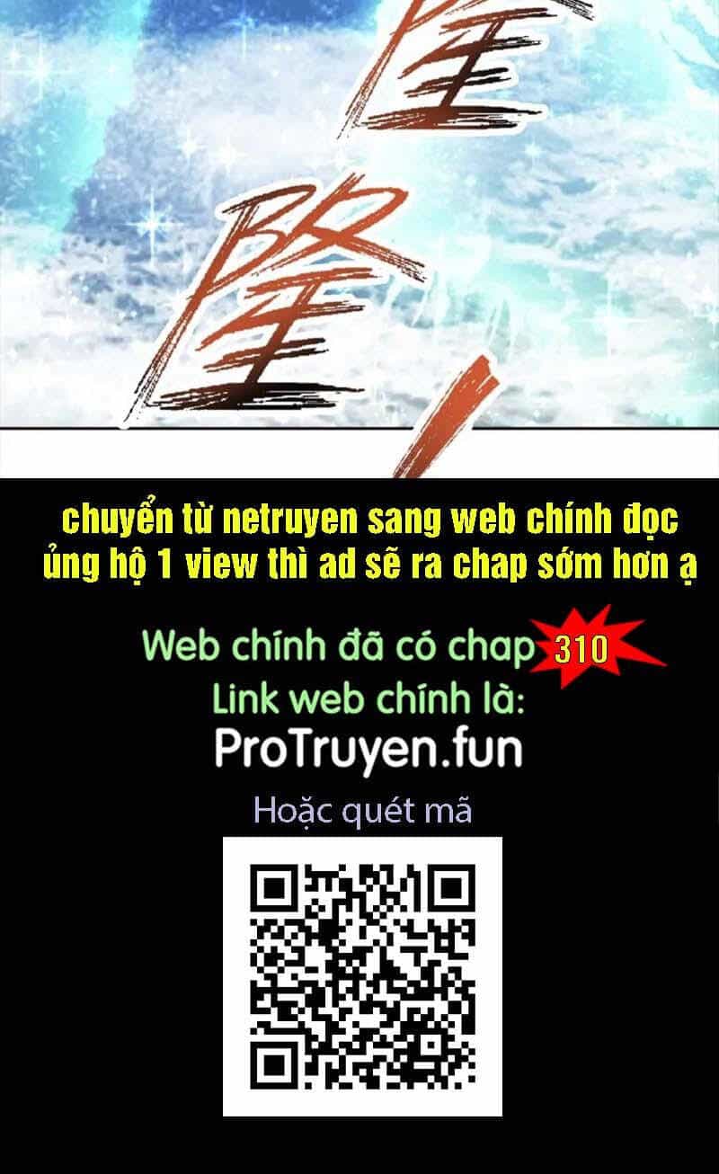 Thần Hồn Võ Đế - Chương 309 - ảnh 73