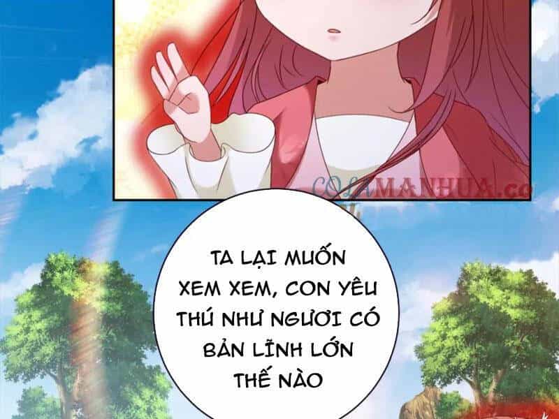 Thần Hồn Võ Đế - Chương 311 - ảnh 53