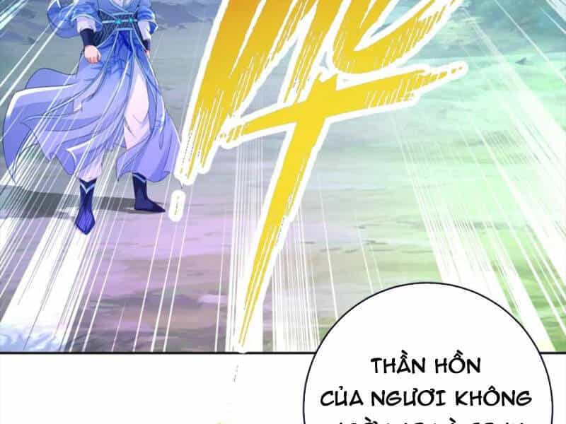 Thần Hồn Võ Đế - Chương 314 - ảnh 3