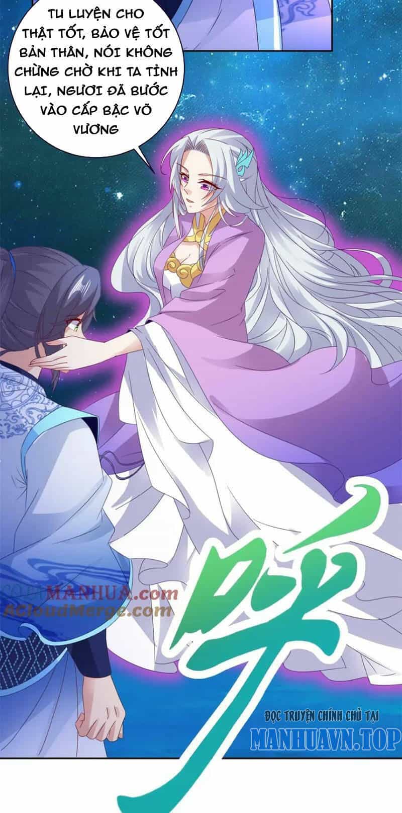 Thần Hồn Võ Đế - Chương 321 - ảnh 20