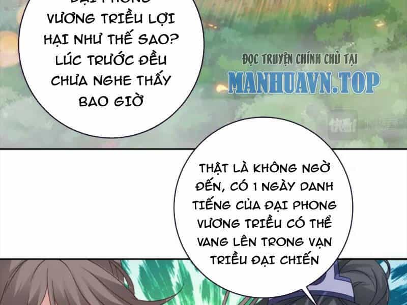 Thần Hồn Võ Đế - Chương 322 - ảnh 11