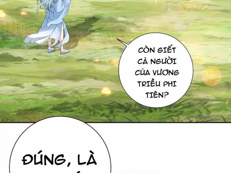 Thần Hồn Võ Đế - Chương 322 - ảnh 45