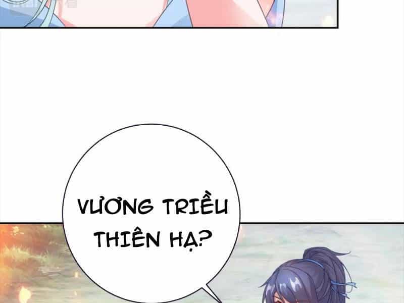 Thần Hồn Võ Đế - Chương 322 - ảnh 51