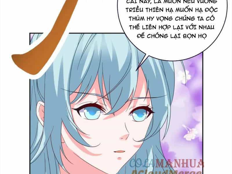 Thần Hồn Võ Đế - Chương 323 - ảnh 4