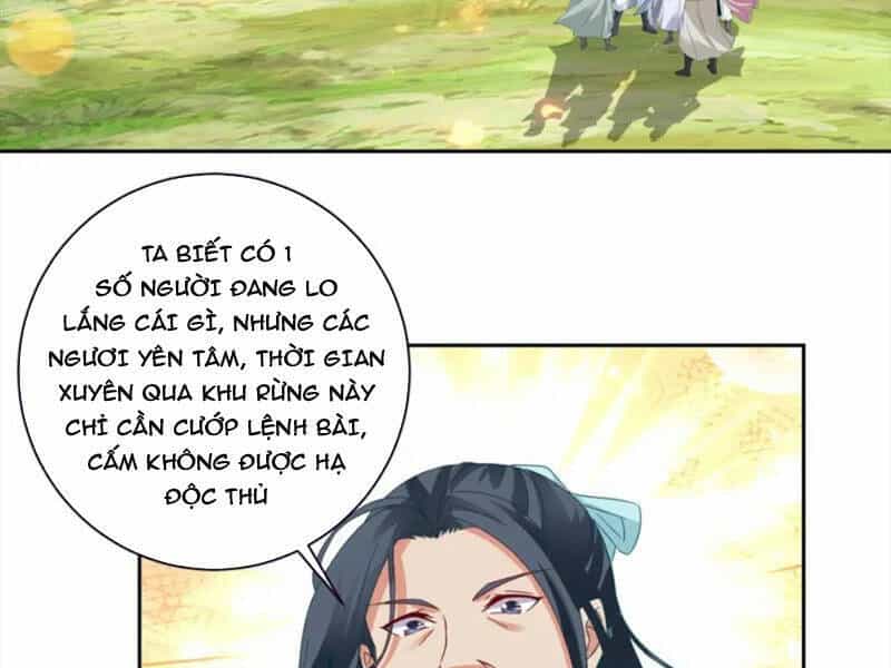 Thần Hồn Võ Đế - Chương 323 - ảnh 51