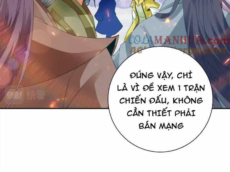 Thần Hồn Võ Đế - Chương 323 - ảnh 56