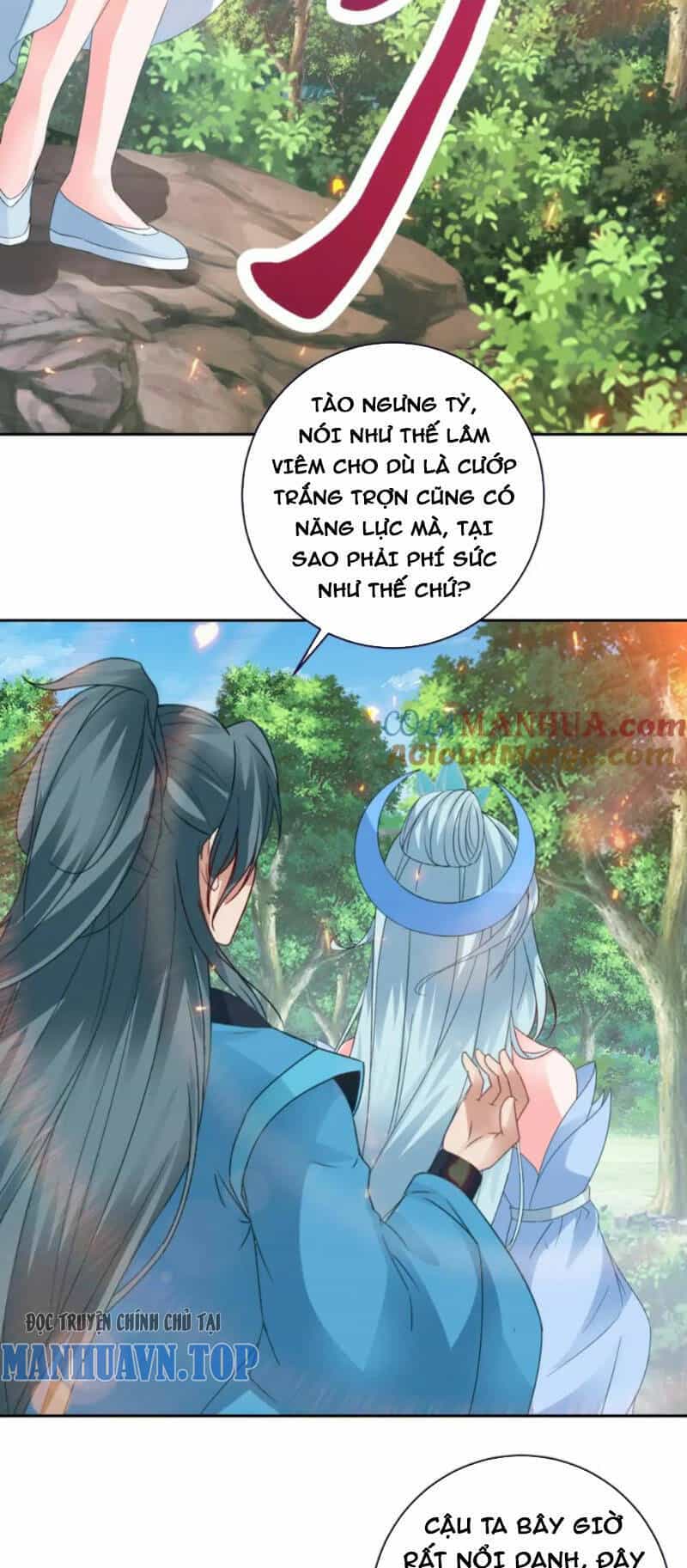 Thần Hồn Võ Đế - Chương 324 - ảnh 18