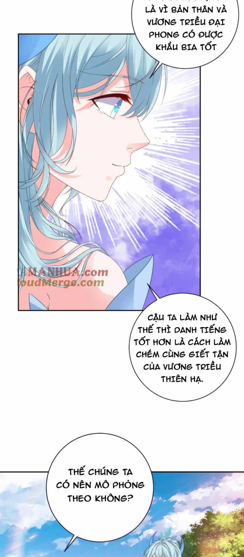 Thần Hồn Võ Đế - Chương 324 - ảnh 19
