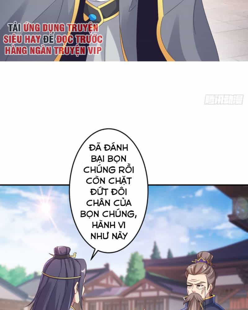 Thần Hồn Võ Đế - Chương 28 - ảnh 29